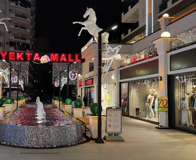 Mall -3-