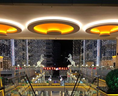 Mall -1-