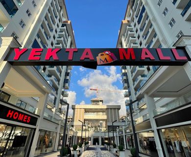 Mall -4-